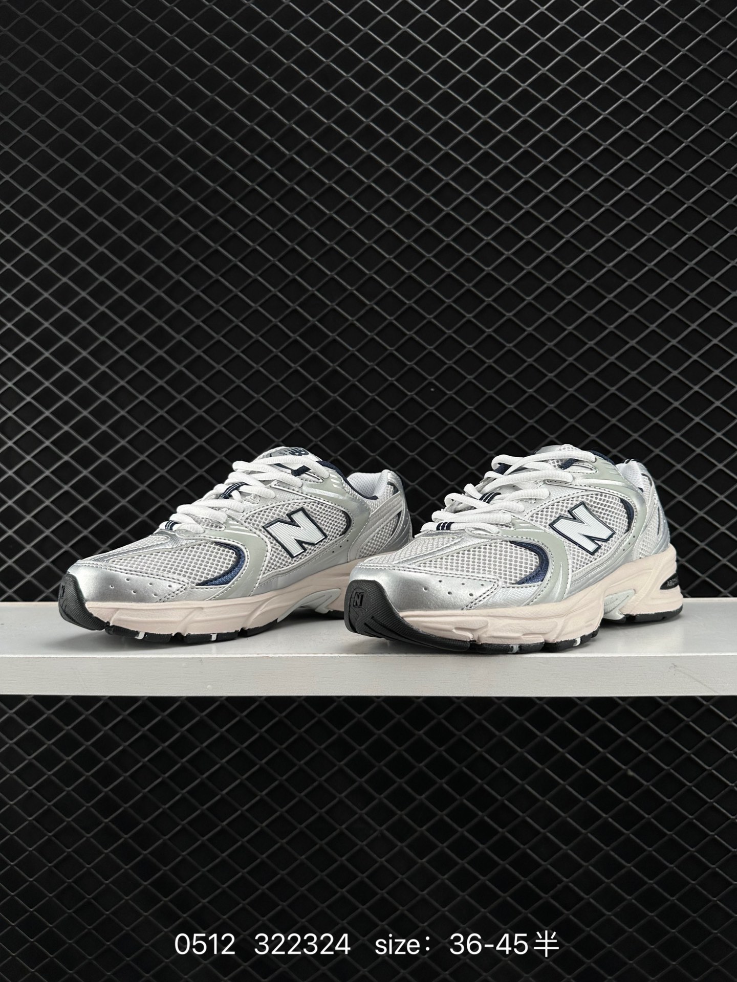 NB530 New Balance 530